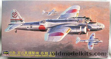 Hasegawa 1/72 Nakajima Ki-49-I Type 100 Donryu Helen - Heavy Bomber - (Ki49), CP10 plastic model kit